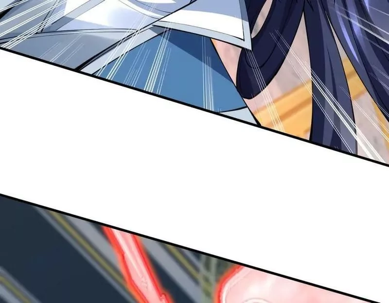从渡劫开始,第76话 清理门户,第58张
